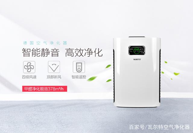 九月开学季,如何给孩子打造一个健康呼吸环境